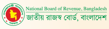 NBR