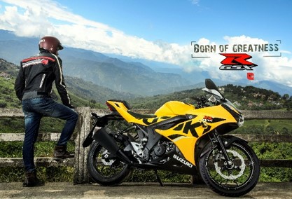 SUZUKI Bike